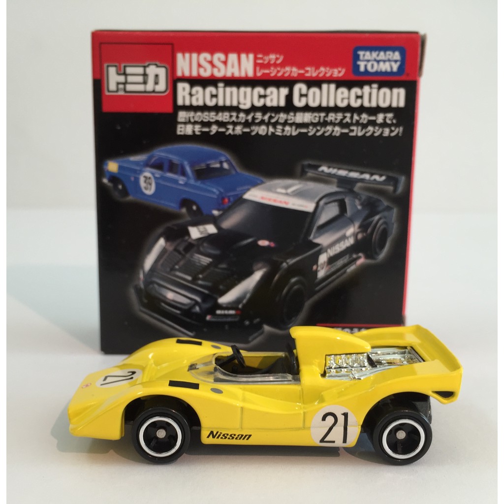Tomica NISSAN RACING CAR COLLECTION Series R382 | Shopee Philippines
