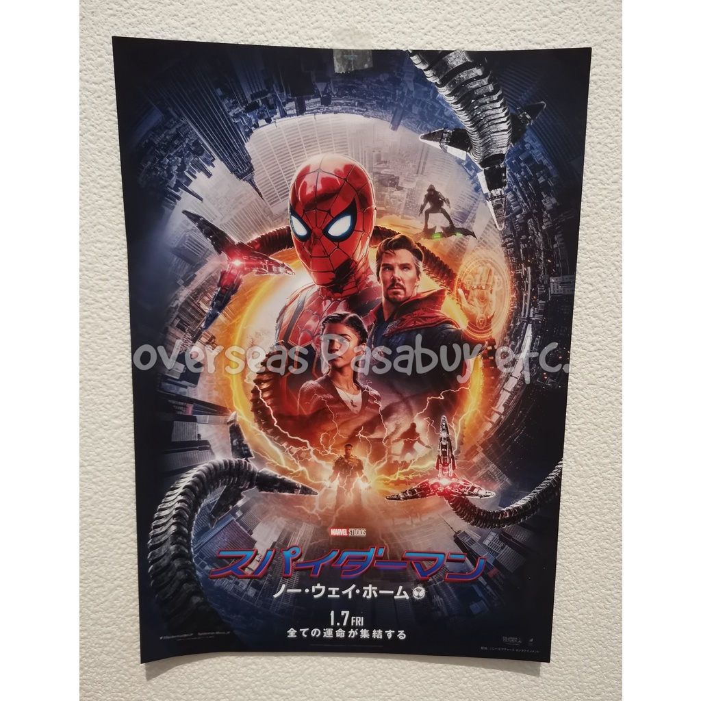 Spider-Man: No Way Home (B) Movie Leaflet | Shopee Philippines