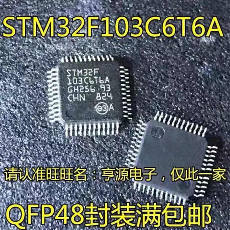 1-10PCS STM32F103C6T6A STM32F103C6T6 STM32F103C6 STM32F103 QFP | Shopee ...