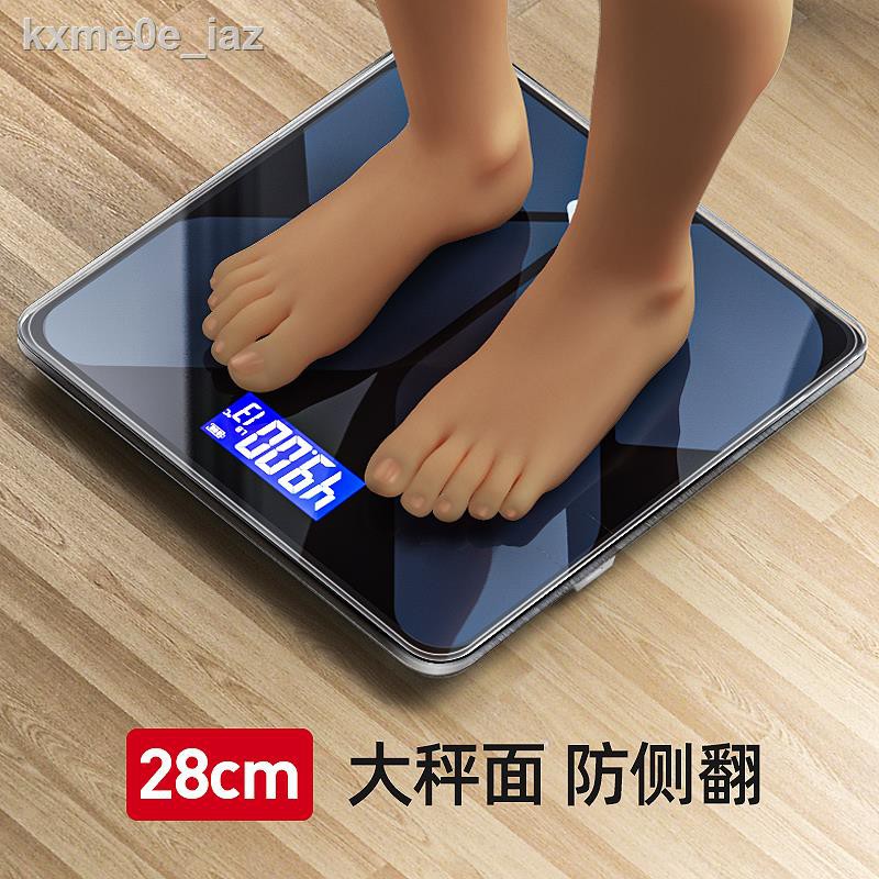  Electronic Scale Electronic Weighing Accurate Body Weight Human  Scale Household Weight Scale,Size: 300 * 300 * 25mm : Health & Household