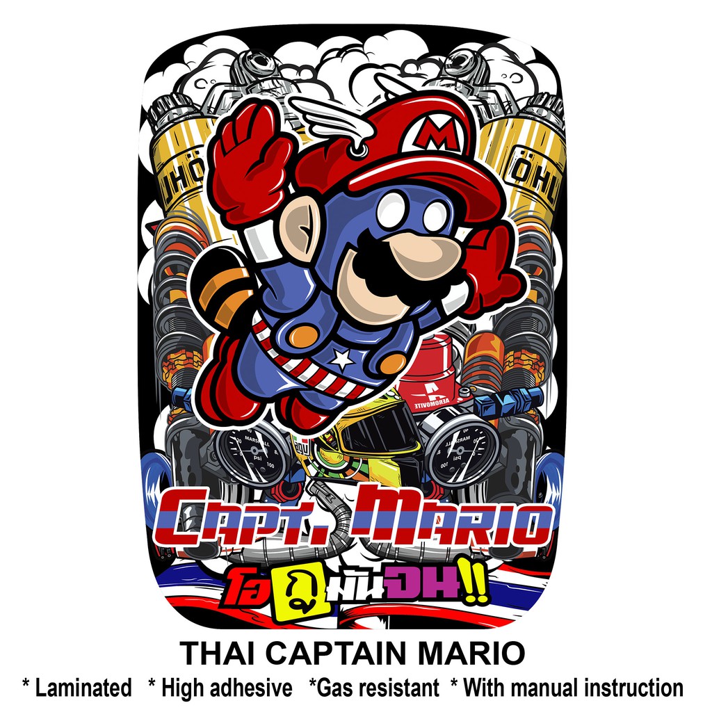 SUZUKI SMASH GAS TANK STICKER THAI CAPTAIN MARIO ej cycle | Shopee ...
