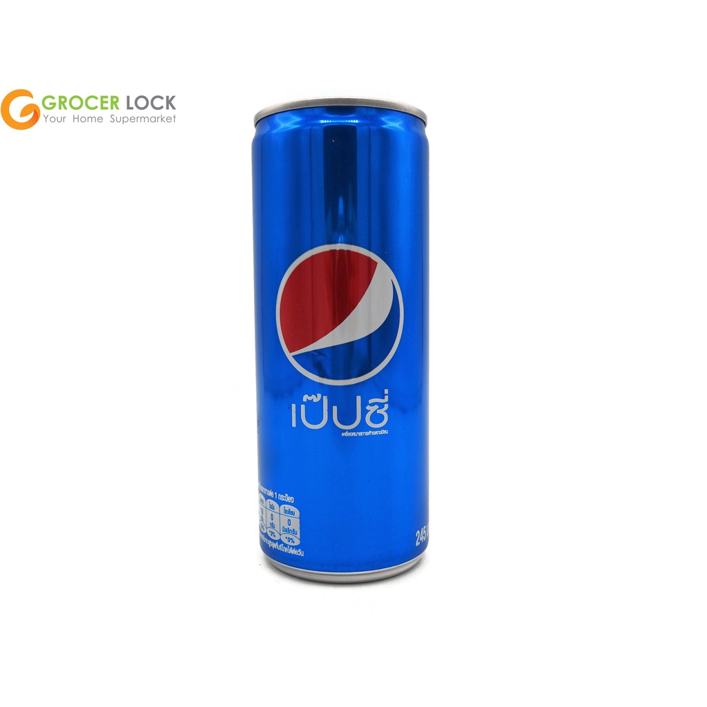 Pepsi Soft Drink Can 245 Ml. | Shopee Philippines