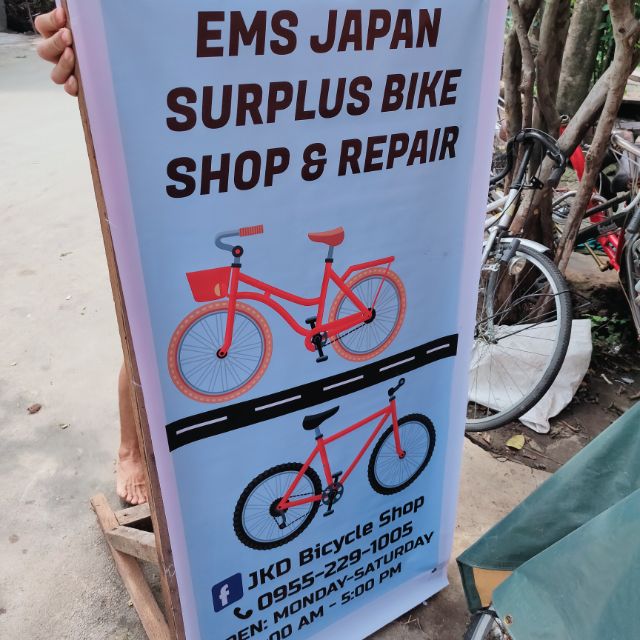 Japan surplus bike hot sale