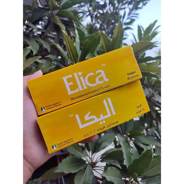 Elica Cream 1 30g Jamjoom Pharma Shopee Philippines