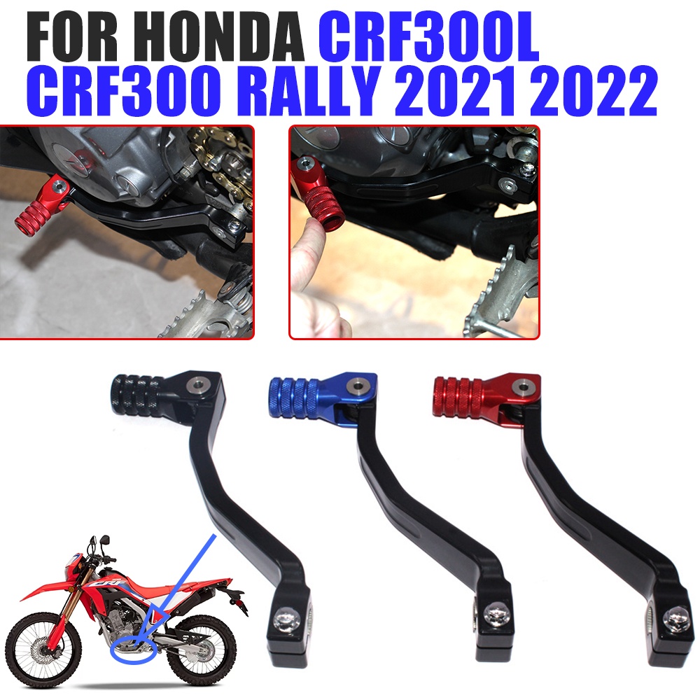 SZFor Honda CRF300L CRF300 Rally CRF 300 L 300L 2021 Motorcycle