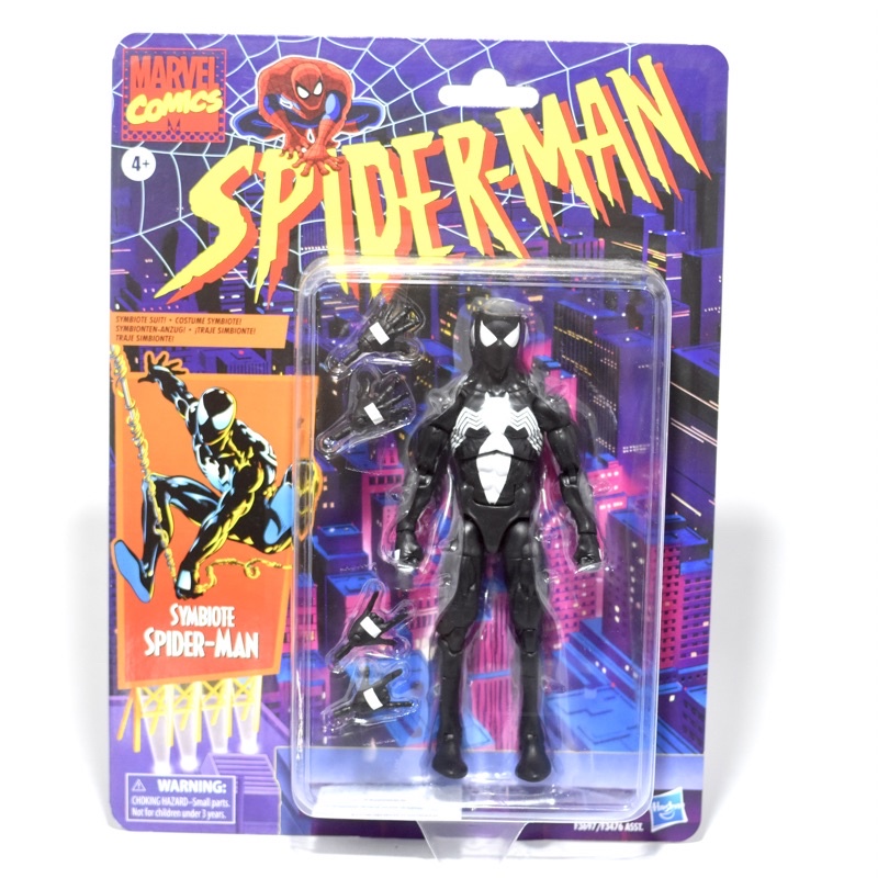 Marvel Legends Authentic Retro Symbiote Spider-man 