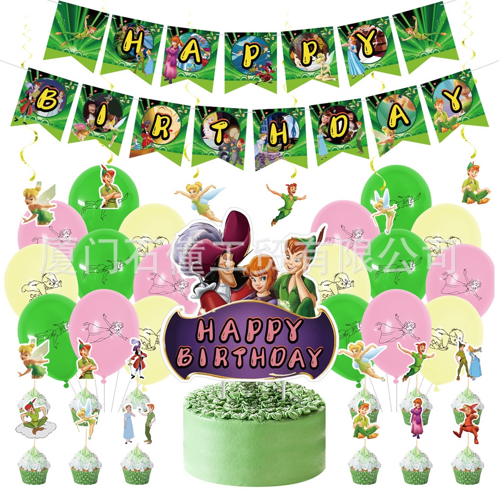 Peter Pan Birthday Party Supplies