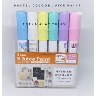 Pilot JUICE PAINT PASTEL COLOR SET 6colors/marker SJP-120FN-6CP-EX ...