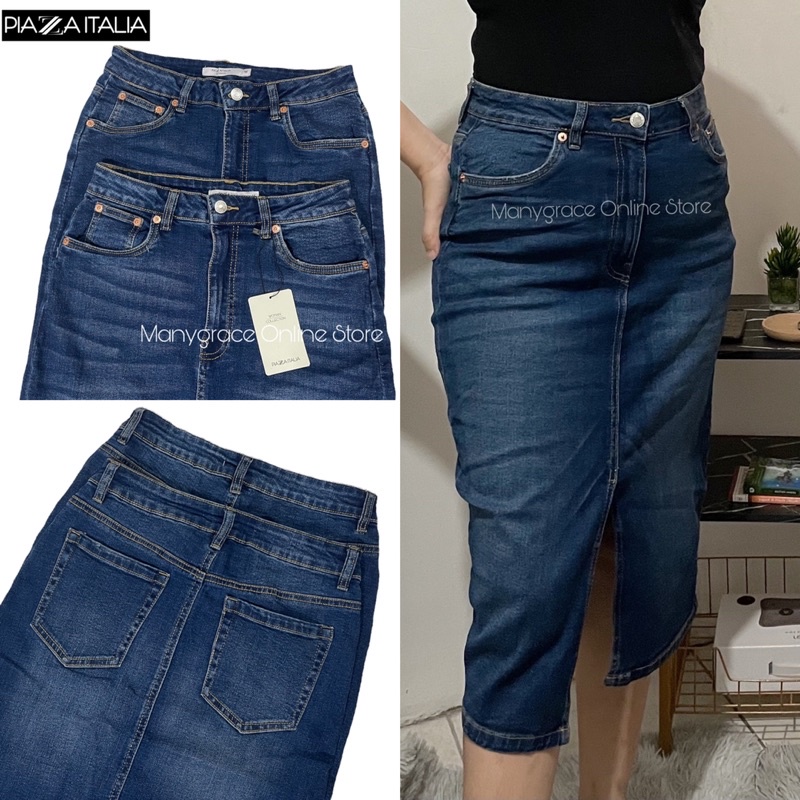 DENIM LONG SKIRT