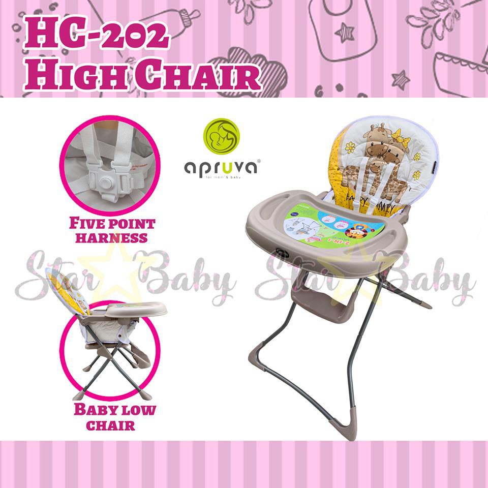 SB Sale Apruva Hc 202 5 In 1 Highchair Shopee Philippines