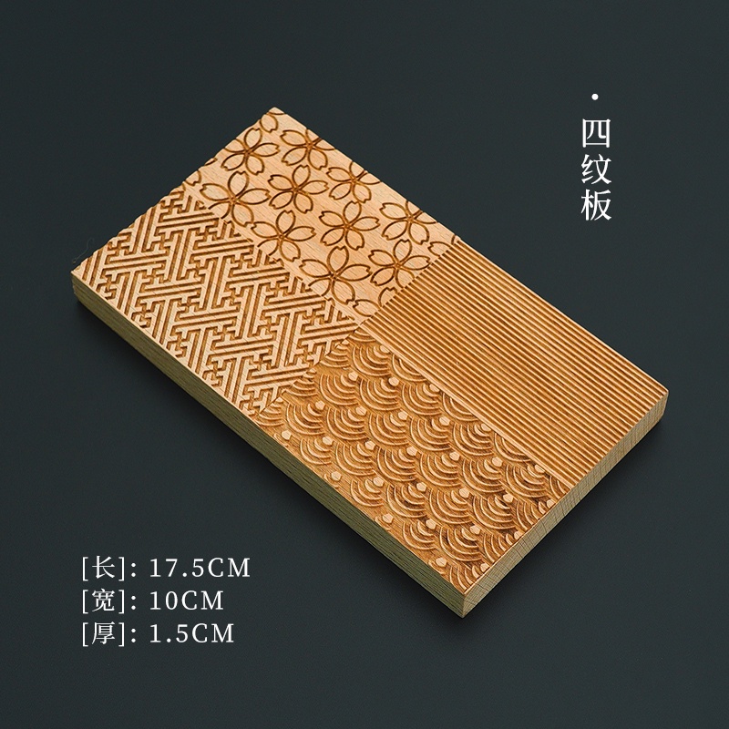 Japanese Wagashi Tool Set Wagashi Tool Triangle Stick Shopee Philippines