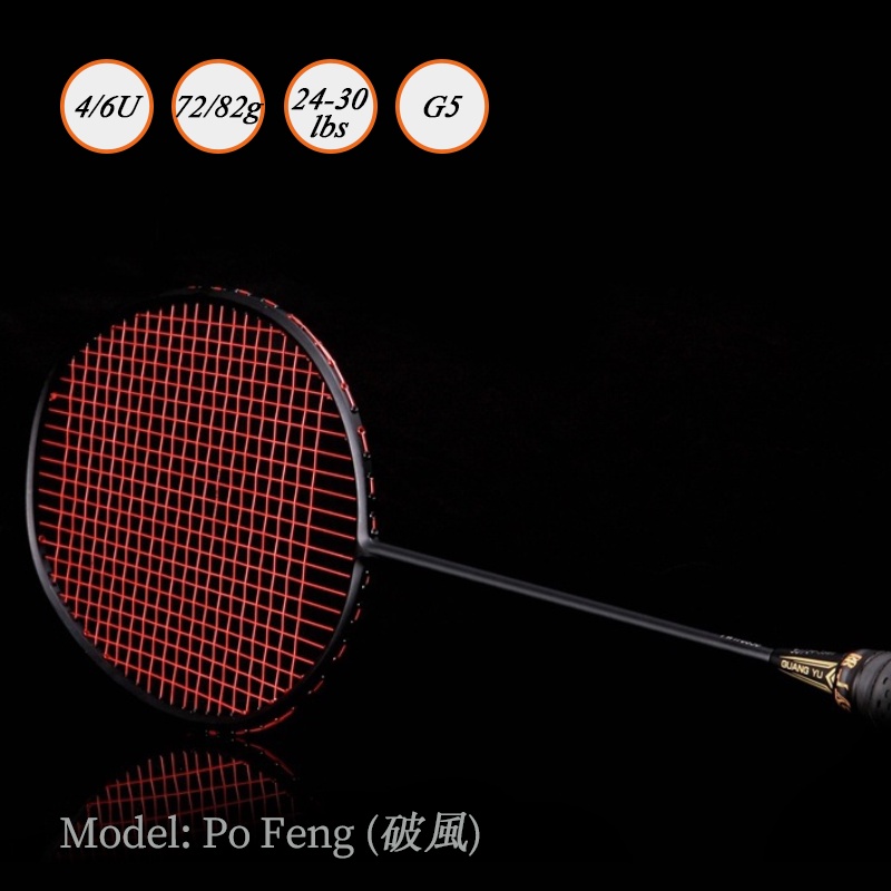 1Pcs Badminton Racket (Po Feng) 4U/6U Ultralight 100% Carbon Fiber Max ...