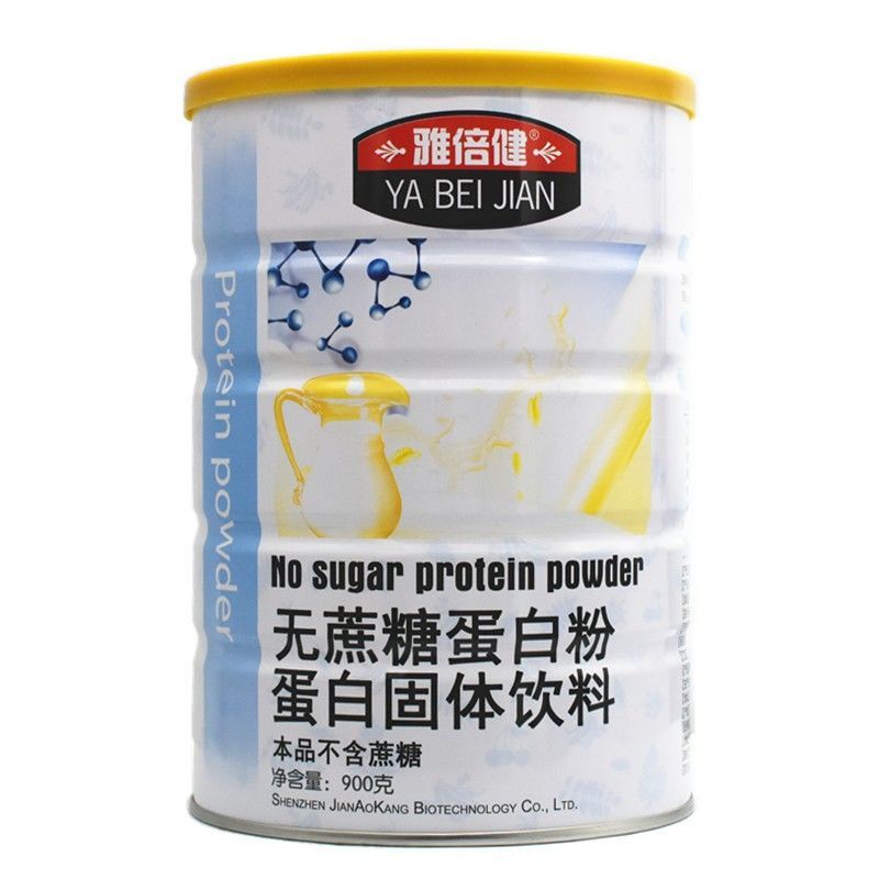 Ya Beijian SucroseFree Protein Powder Adult MiddleAged and Elderly