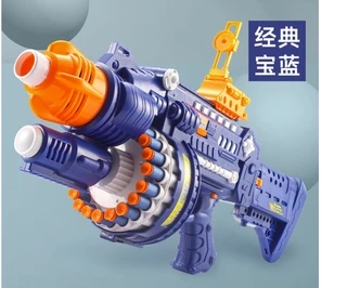 Electric Toy Gun NERF Toy Guns 48pcs Soft Bullet Big Gun Launchers