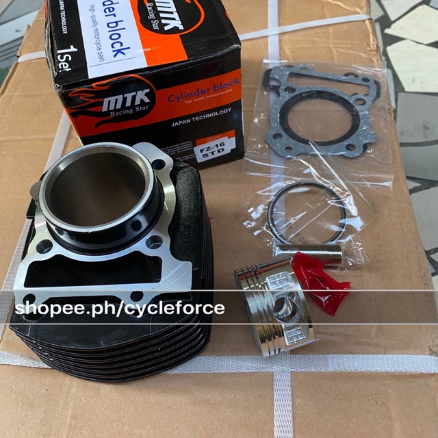 Fz piston kit price hot sale