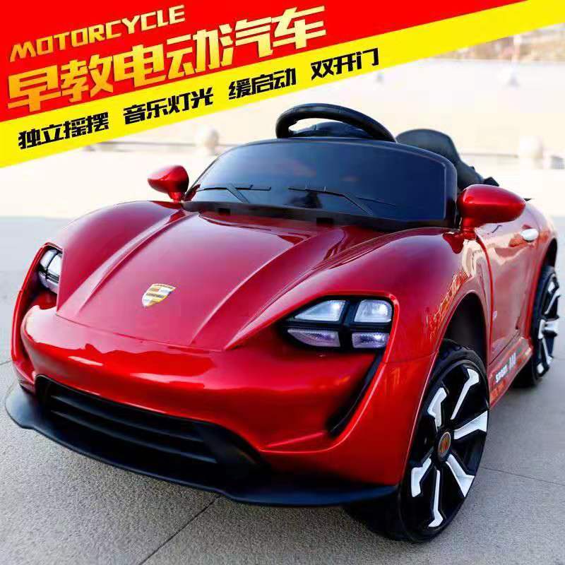 Children's Electric Car FourWheel RemoteControl Automobile Baby