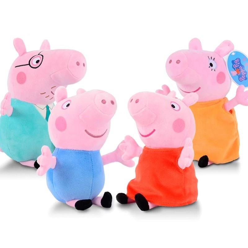 CICI Peppa Pig Stuffed Toy Plush Doll Stuff Toys 7inch | Shopee Philippines