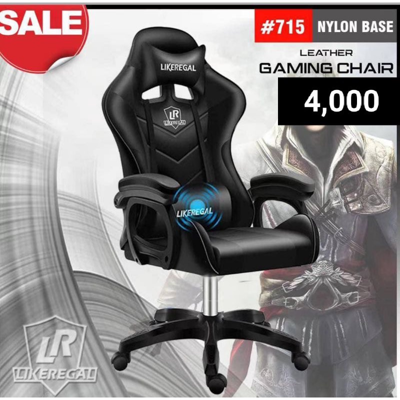 Gaming deals chair brand