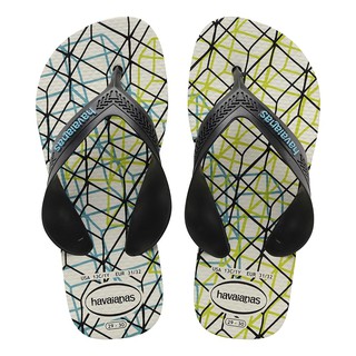 Havaianas kids max trend on sale