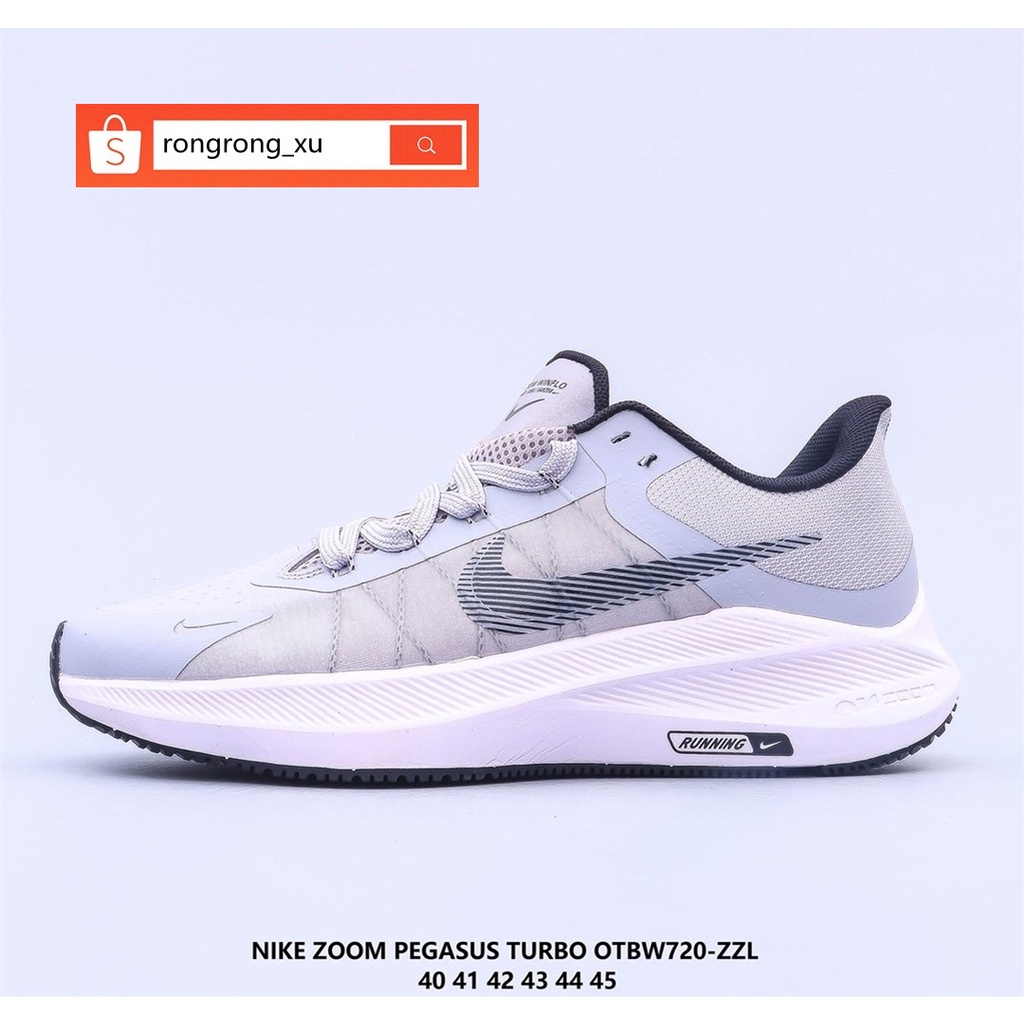 Nike pegasus turbo discount 45