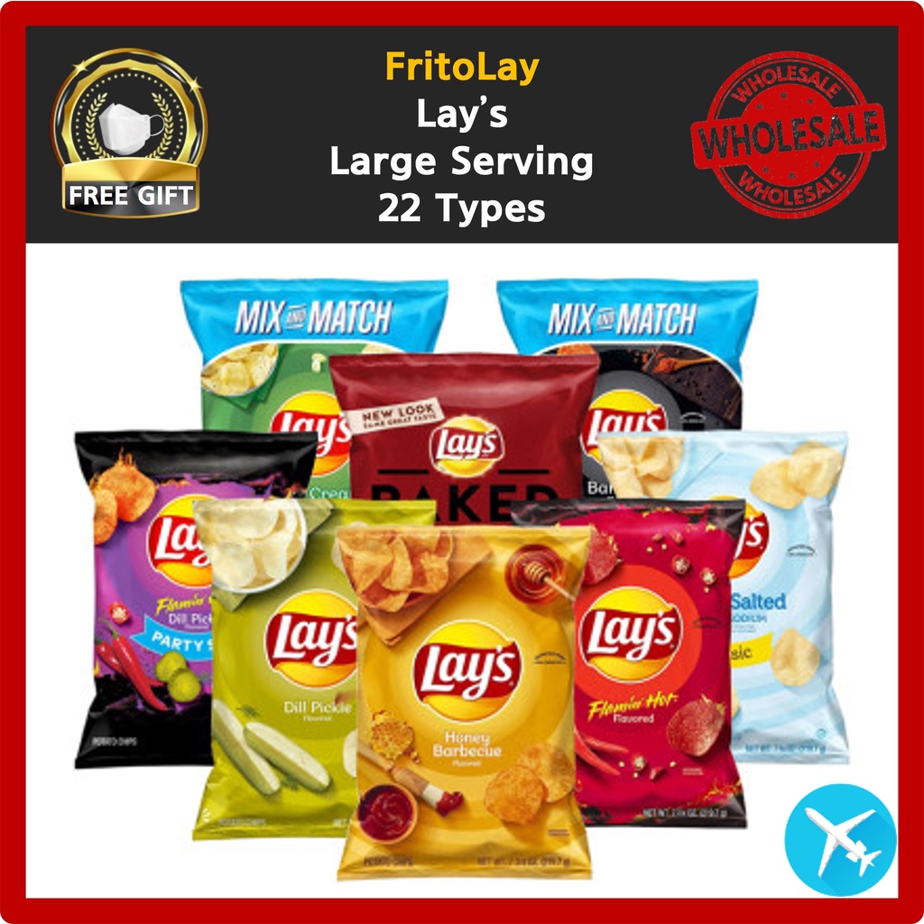 [FritoLay] Lay's 22 Types / Kettle Cooked / Spicy Cheddar Cheese Flamin