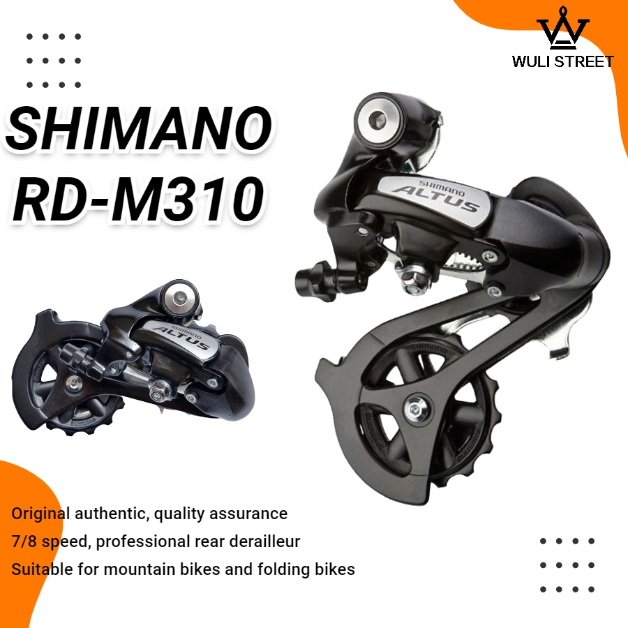 Shimano discount altus quality