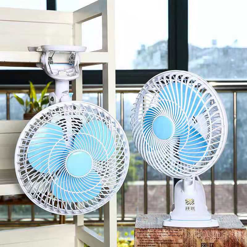 Threeblade spiral electric fan, twospeed wind desk fan, clip fan wall