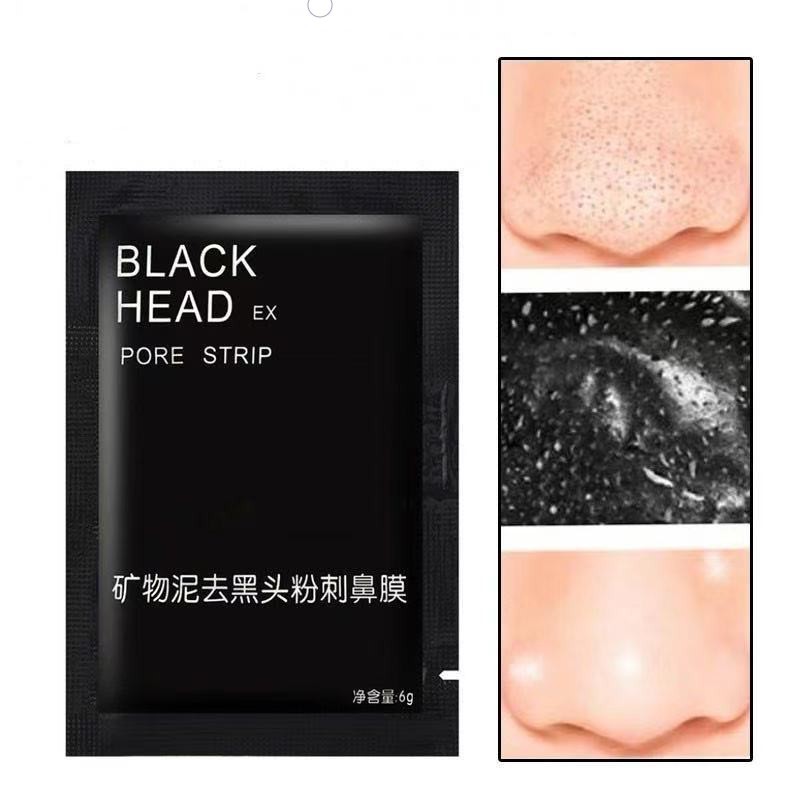 JIMKRIZ° blackhead removal Shopee Philippines