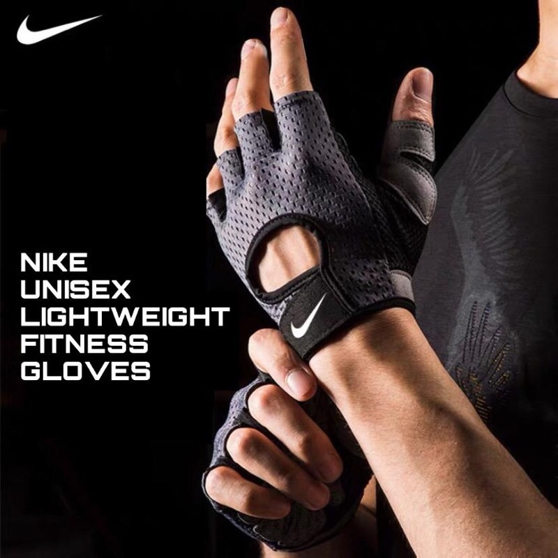 nike riding gloves