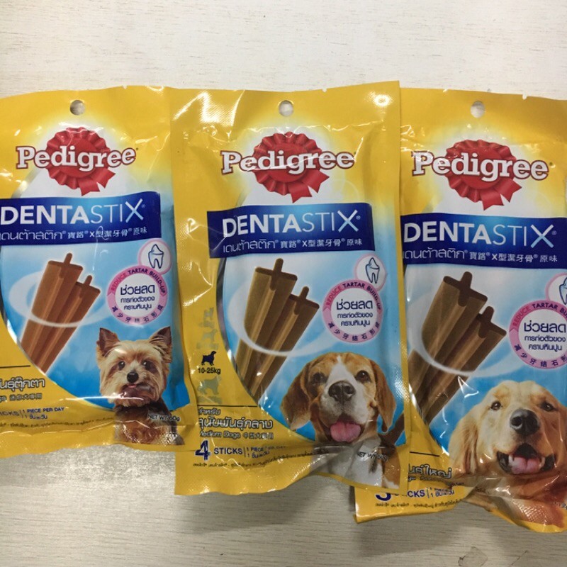 Dentastix best sale small medium