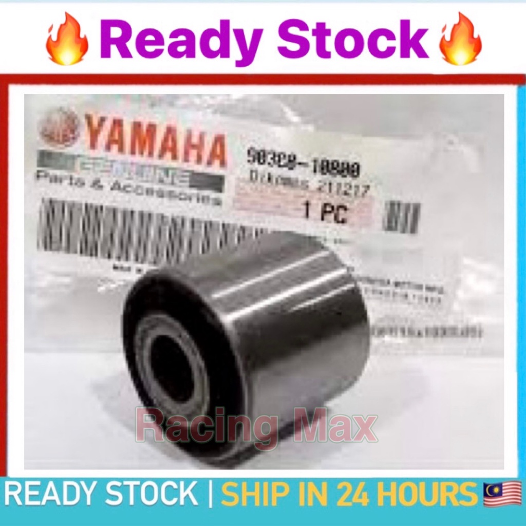 YAMAHA SOLARIZ AVANTIZ EGO LC EGOLC Fi EGOS Fi EGO S Fi ENGINE BRACKET ...