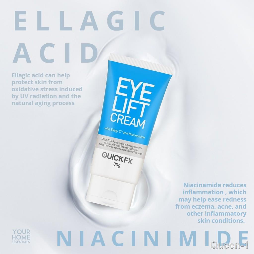 QUICKFX EYELIFT CREAM 10g & 30g Shopee Philippines