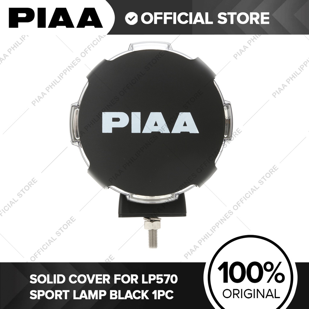 PIAA Solid Cover for LP570 Sport Lamp 1PC Shopee Philippines