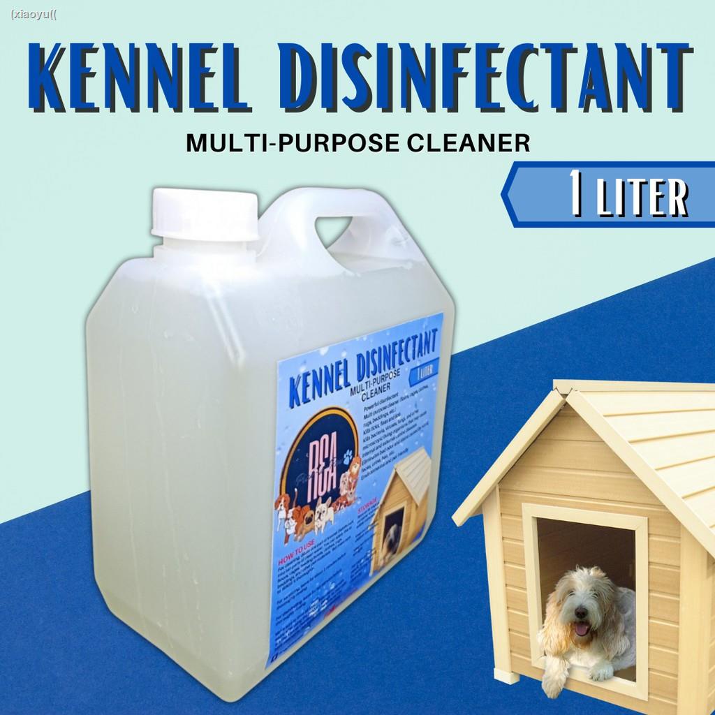 PAP Premium Kennel Disinfectant Dog, Cat, Pet, House /Cage Multi