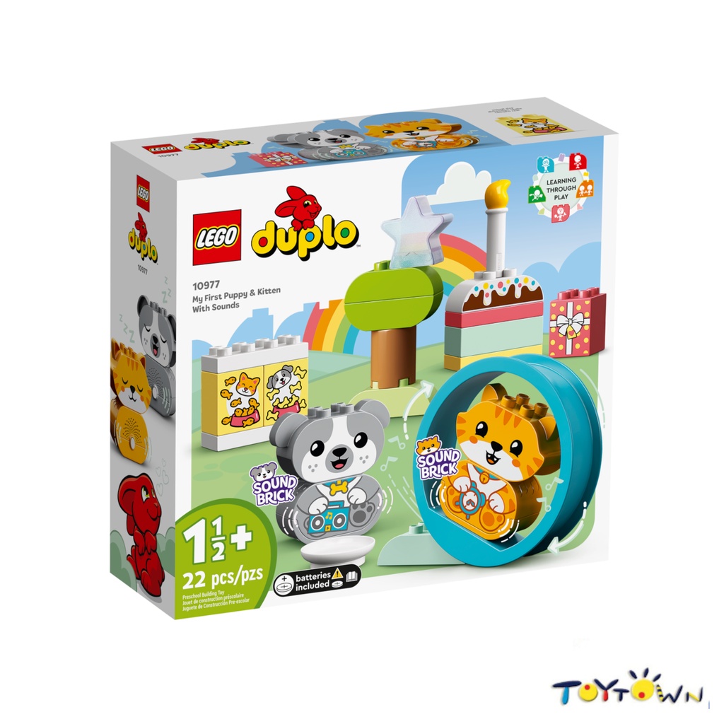 Lego discount duplo kitchen