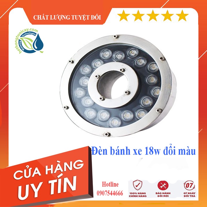 Color-changing 18w wheel-shaped recessed LED light | Shopee Philippines