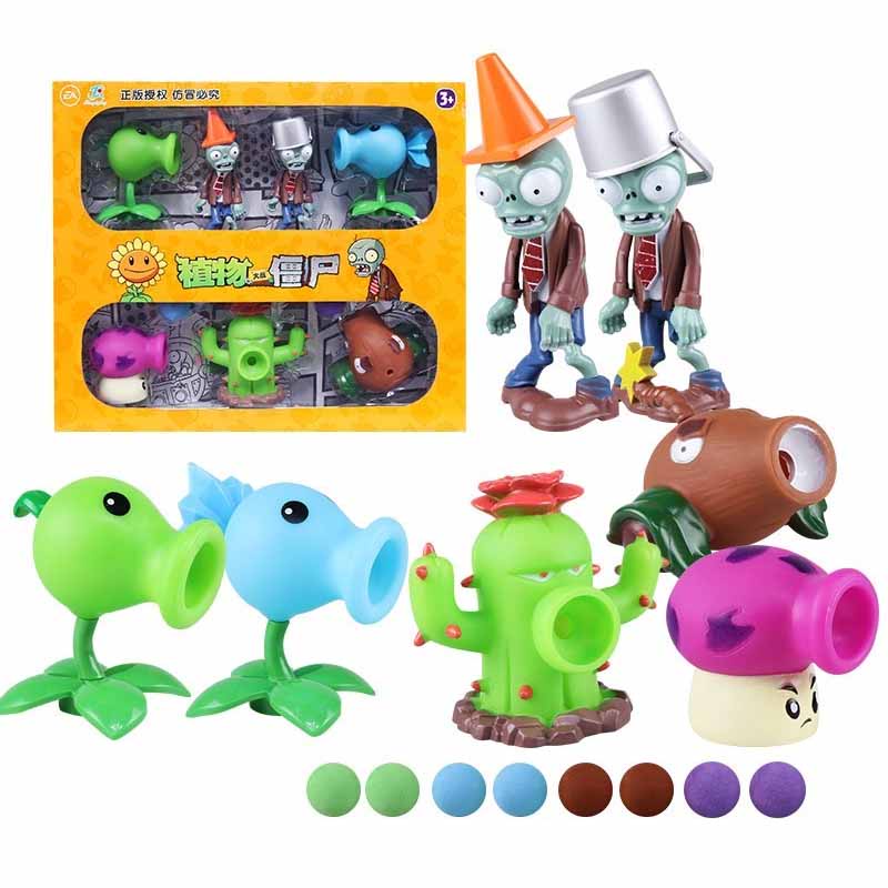 Plants vs. Zombies toy 7-piece set gift box full set mdBV | Shopee ...