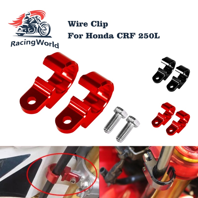 Black Red Motorcycle Cnc Rear Brake Line Hose Clamp Holder For Honda