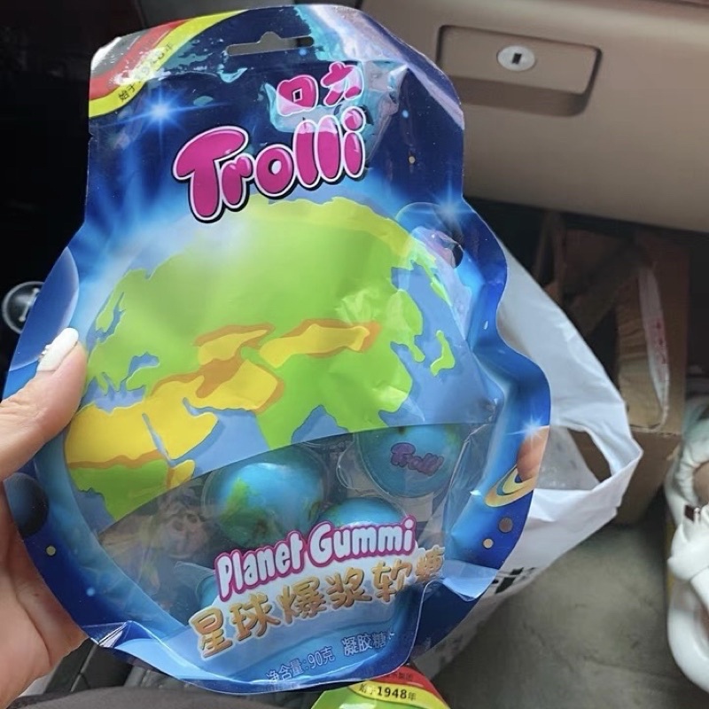 Planet Per Seed Gummy Jelly Korea Halal Version Korean Trolli Gummy