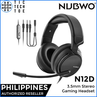 Nubwo n12 2025 vs n7