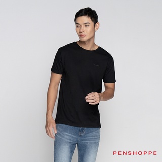 Penshoppe plain shop white shirt