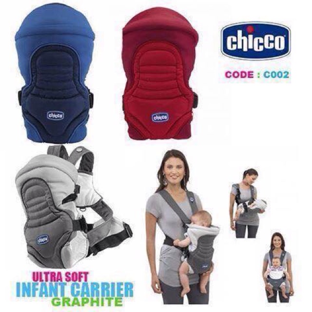 Chicco carrier soft cheap and dream