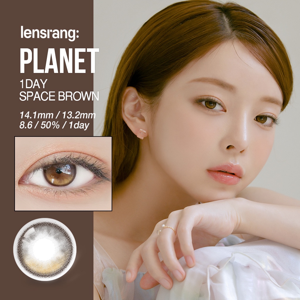 [LENSRANG] 1Day Space Brown color contact lens from korea(2