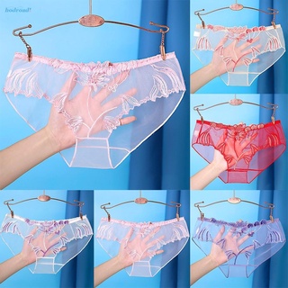 8Pcs/set Ice silk underwear women's sexy seamless panties hollow breathable  ultra-thin quick-drying mid-waist women's underwear