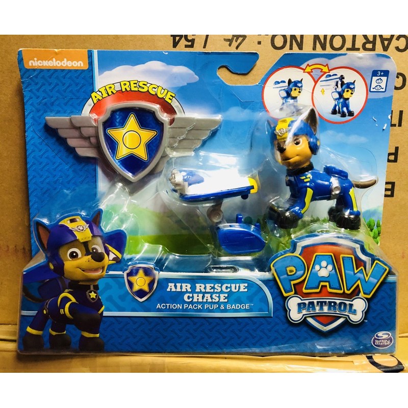 Paw patrol clearance air rescue chase