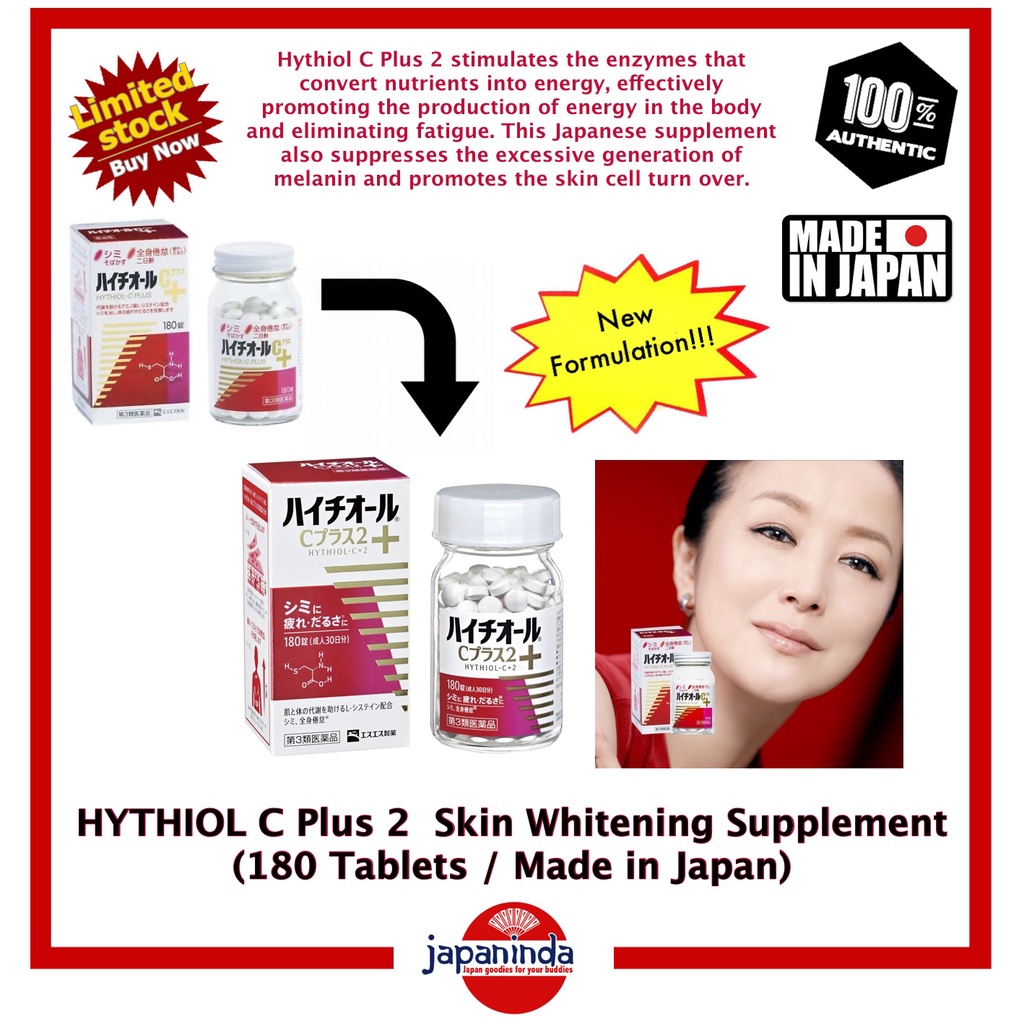 HYTHIOL C Plus 2 Skin Whitening Supplement (180 Tablets) Made in Japan