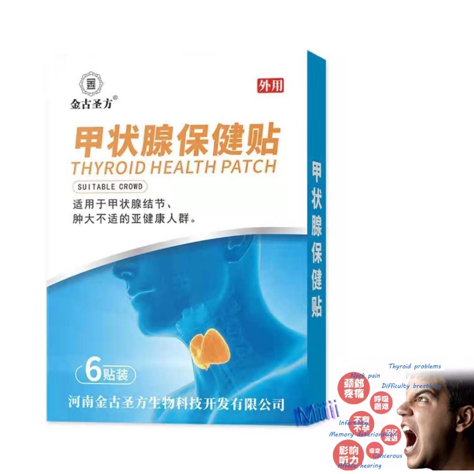 Thyroid Health Patch 3 pcs To Treat Thyroid Goiter Nodule Neck Patches ...