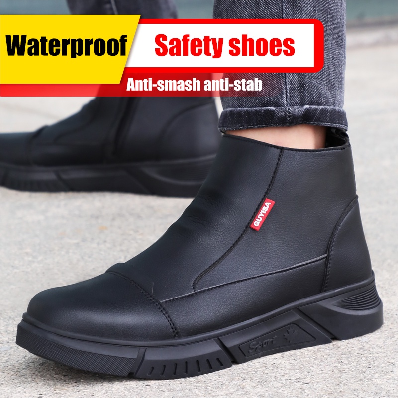 GUYISA Safety shoes water proof Steel Toe Safety Shoe Antismashing