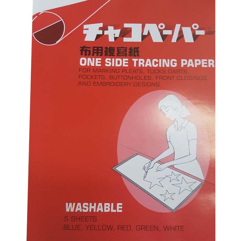 Tracing Paper Book for Sewing/Stitch Tracing Paper Sewing Tool/Sewing Tools Shopee Philippines