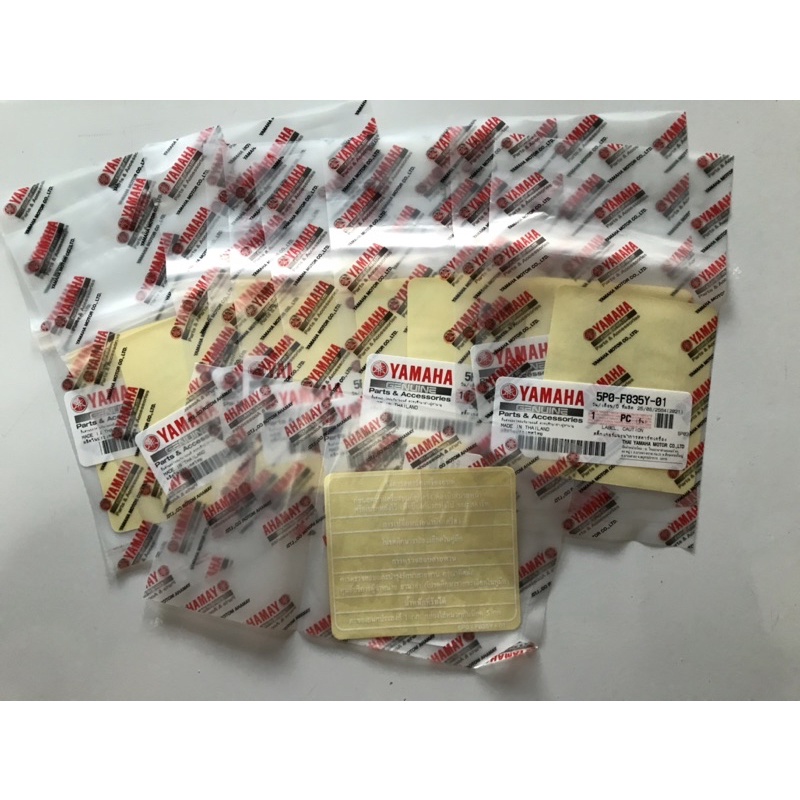 Thai Warning Sticker Mio 1 | Shopee Philippines